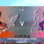 TATA IPL 2025 Match 2: (SRH vs RR)