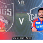 (PBKS vs DC) IPL 2025, Match-58: Match Abandoned